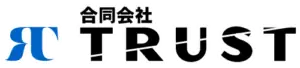 合同会社TRUSTの画像2枚目