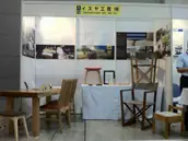 イスヤ工芸株式会社の画像
