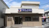 医療法人社団隆雅会　伊藤内科消化器医院の画像