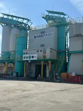 金田建設有限会社の画像