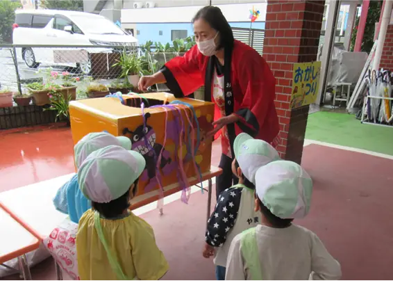 学校法人八ッ橋学園の画像1枚目