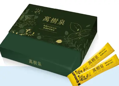 株式会社 晴活堂の画像2枚目