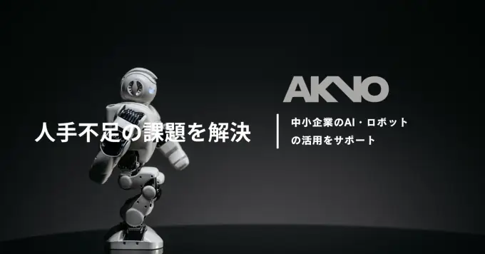 在宅・副業OK／匿名アンケ×AIレポ「FIT」の営業パートナー（業務委託・完全歩合）の画像1枚目