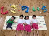 株式会社Branchesの画像