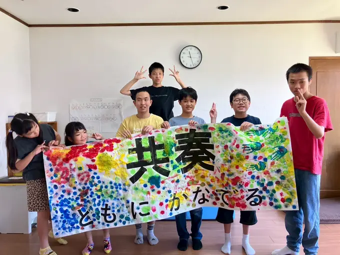 保育士／週3〜OK・シニア世代活躍中「放課後等デイサービス ひまわり」の画像1枚目