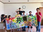 株式会社Branchesの画像