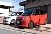 医療法人社団えにし　ホームクリニックえにしの画像