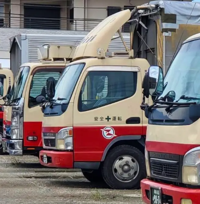 東和運輸株式会社の画像1枚目