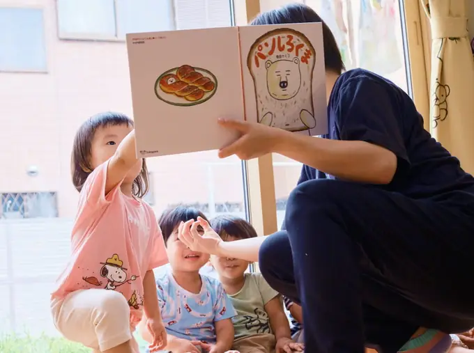 株式会社ニコピースの画像1枚目