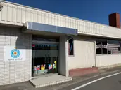 株式会社VIDA　CRUISEの画像