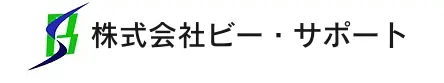 鉄道関係建設新規事業の顧問／鉄道関係会社での管理職経験をお持ちの方急募（シニア世代活躍中企業）の画像1枚目