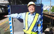 近畿共栄株式会社の画像
