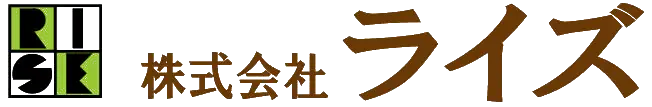 株式会社ライズの画像2枚目