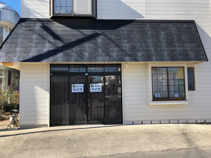 除染解体工事の施工管理／完全週休２日／アパート完備・家賃光熱費無料の画像1枚目