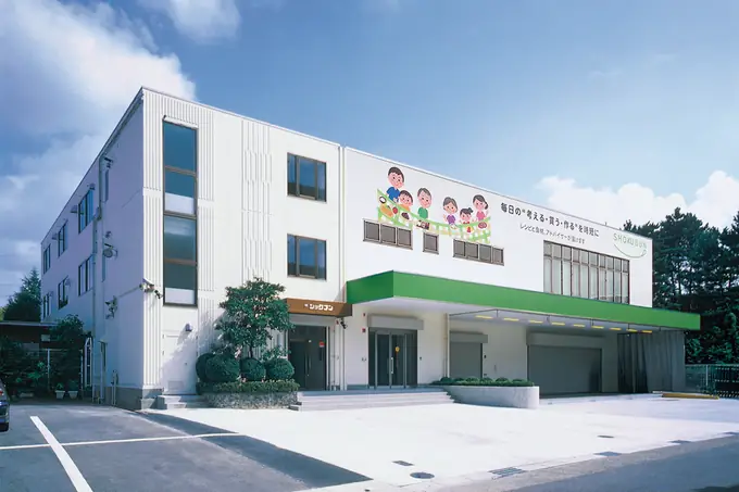 株式会社ショクブンの画像1枚目