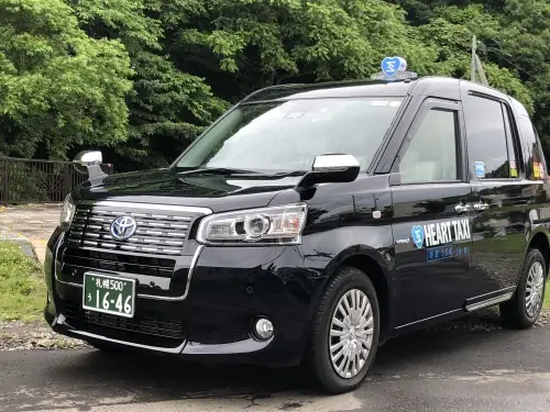 互信ホールディングス株式会社の画像1枚目