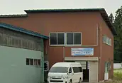 一般社団法人福祉事業所のぞみの画像