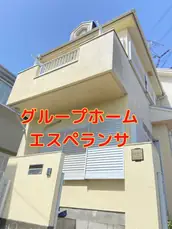 ソーシャルアシスタント株式会社の画像