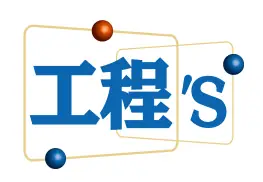 株式会社ウェッブアイの画像2枚目