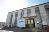 株式会社　共栄鍛工所の画像
