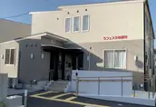 一般社団法人ガーネッシュ　ラフェスタ相模町の画像
