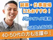 株式会社デジタルラインの画像