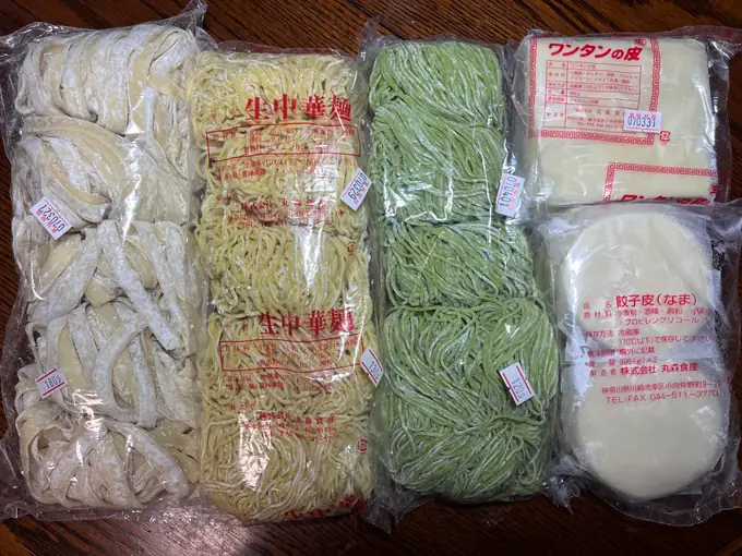 株式会社　丸森食産の画像2枚目