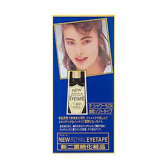 有限会社ローヤル化研の画像2枚目