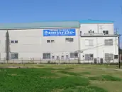 株式会社ジェイ・エス・ピーの画像