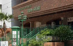 佳芝商事株式会社の画像1枚目