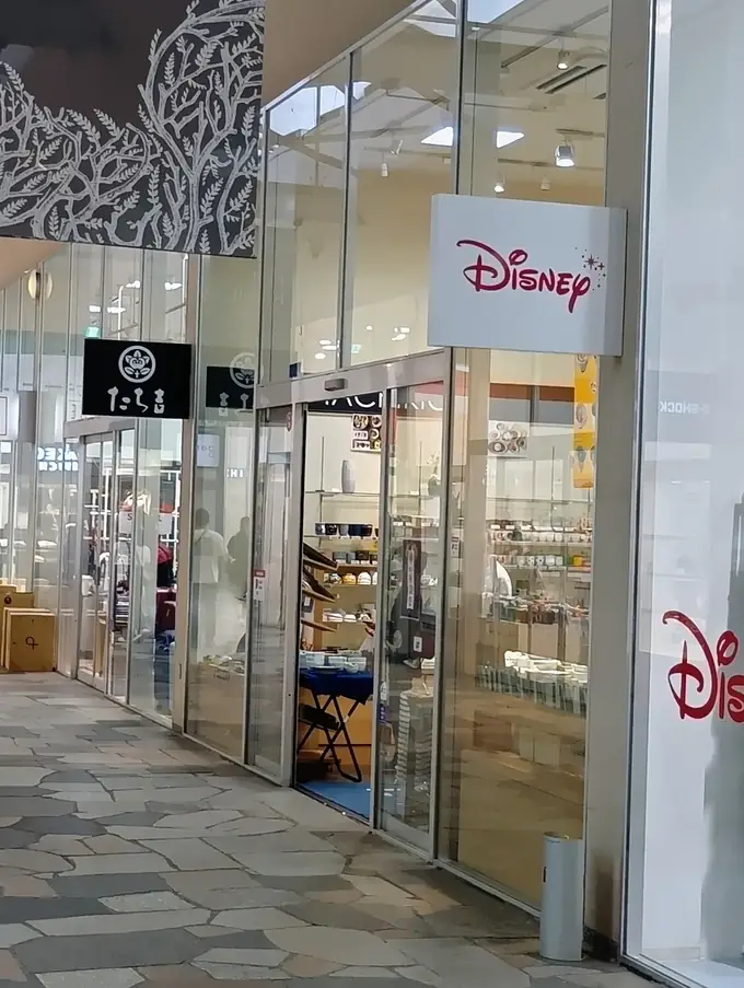 販売スタッフ／週2日以上・短時間OK（幅広い世代活躍中）の画像1枚目