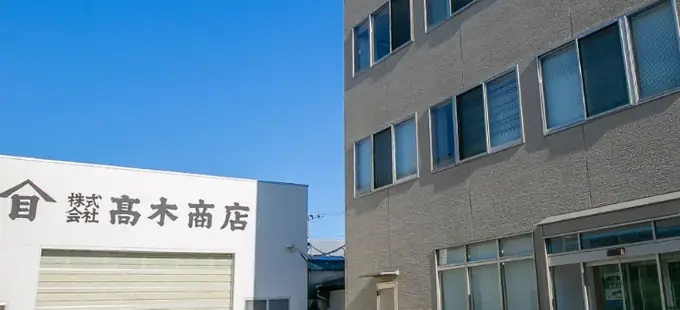 廃水処理監視業務／シニア世代活躍中の画像1枚目