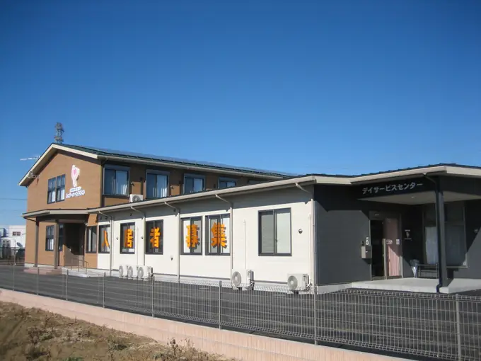 有限会社　まごごろの画像2枚目