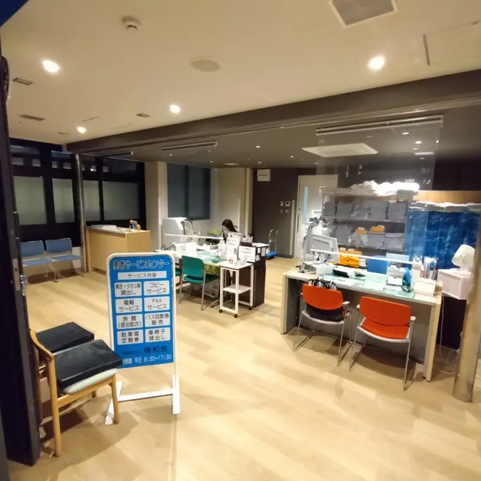 一般社団法人　信和会の画像1枚目