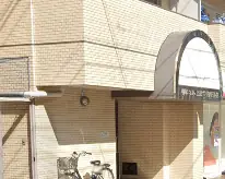 アイ企画の画像1枚目