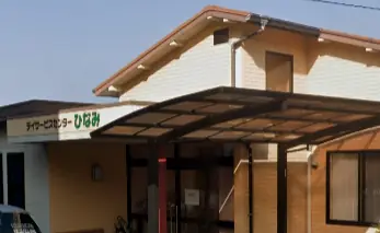 株式会社Ｇｅｎの画像2枚目