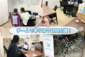 株式会社Souraの画像