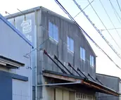 秋葉商事株式会社の画像