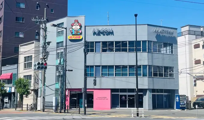 株式会社ジャパンクイックサービスの画像1枚目