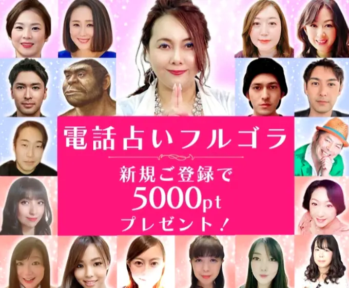 株式会社マインドティアラの画像2枚目