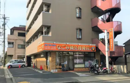 株式会社なごみ　みやび交通警備の画像2枚目