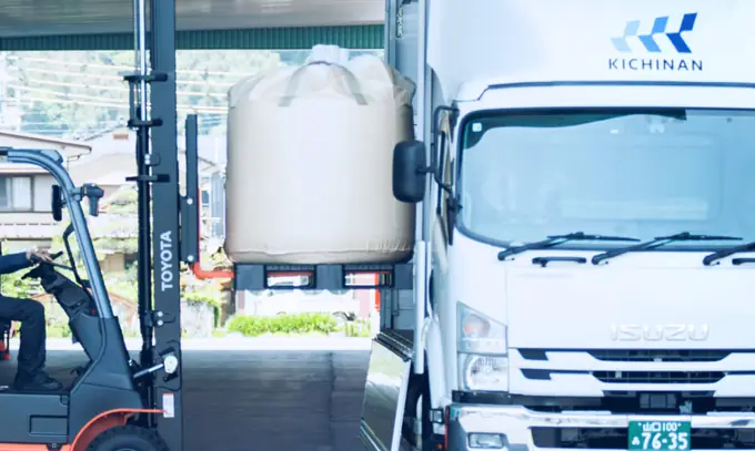 キチナンロジスティクス株式会社の画像2枚目