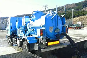 株式会社ニッカンの画像2枚目