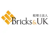 税理士法人Bricks&UKの画像