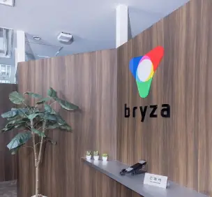 ブライザ株式会社の画像2枚目