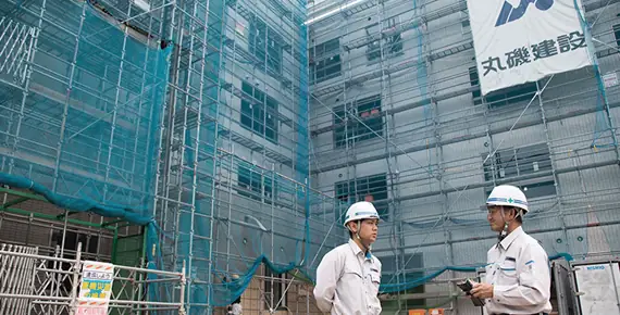 丸磯建設株式会社　建築事業部の画像1枚目