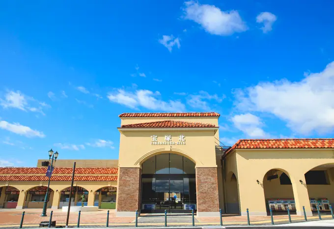 光明興業株式会社の画像1枚目