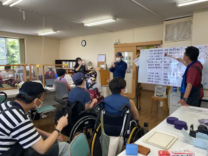 社会福祉法人蕗の会の画像2枚目