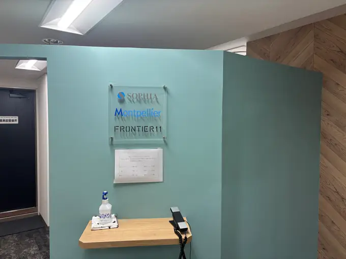 建築積算スタッフ／実務経験者大募集／完全週休2日制／シニア世代活躍中の画像1枚目