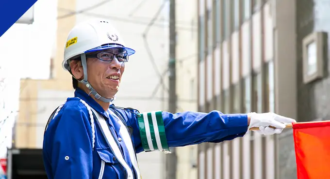 交通誘導警備（千葉支社）／未経験OK／50代活躍中の画像1枚目